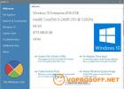 Microsoft Fix it: утилита для устранения ошибок Windows