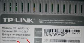 Советы по настройке роутеров с ADSL: пошаговая настройка TD-W8901G от TP-Link Как настроить адсл модем tp link
