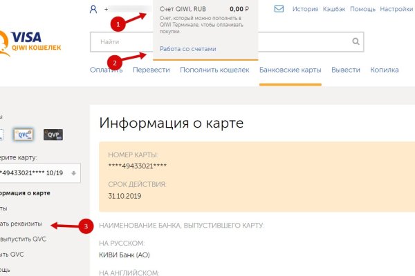 Кракен зеркало krk store com